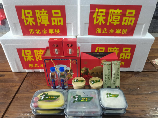 淮北军供站热情,高效,周密的服务让演训官兵在机动途中感受到了家的