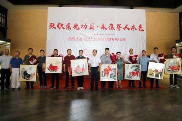 淮北以“孺子牛”国画致敬八位一等功臣